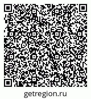 79631230245