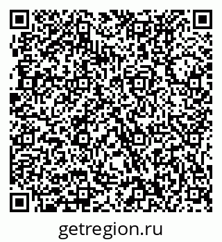79631230256