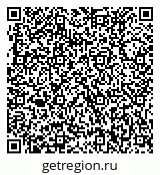 79631230259