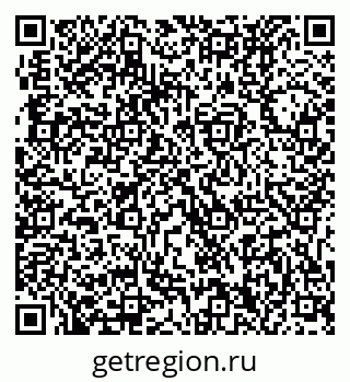 79631230674
