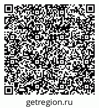 79631230685