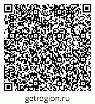 79631230690