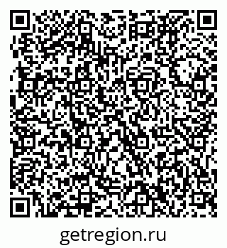 79631230697