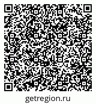 79631230700
