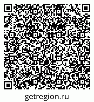 79631230725