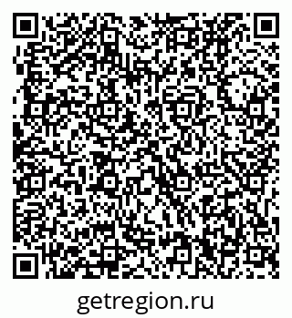 79631230749
