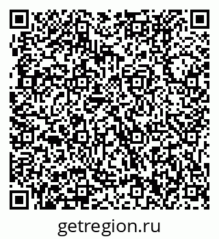 79631230750
