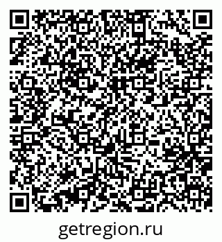 79631230770
