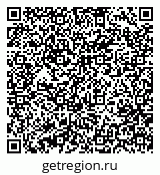 79631230801