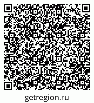 79631230819