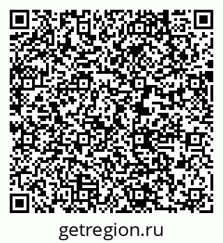 79631230870
