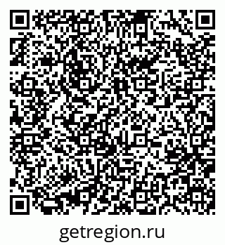 79631230933