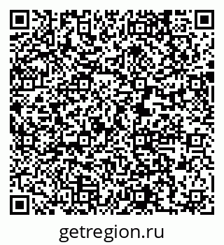 79631230992