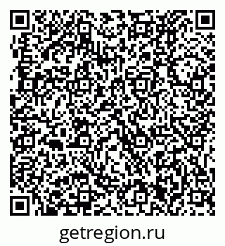 79631231070