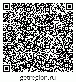 79631231100