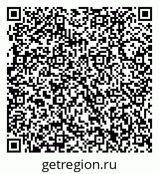 79631231111
