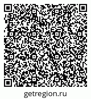 79631231137