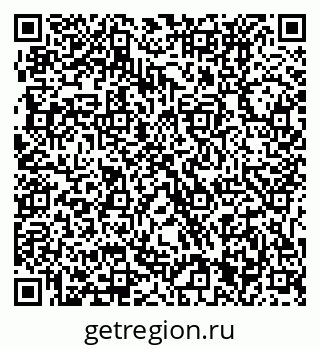 79631231138