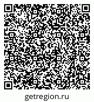 79631231140