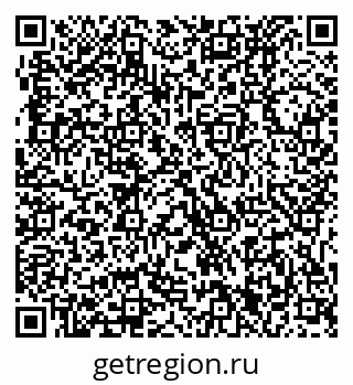 79631231173