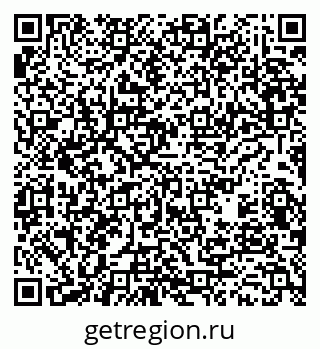79631231199