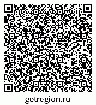 79631231201