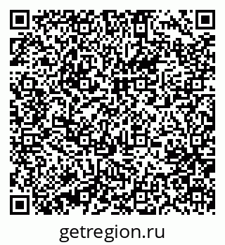 79631231297