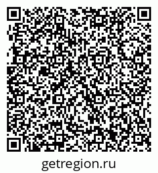 79631231732