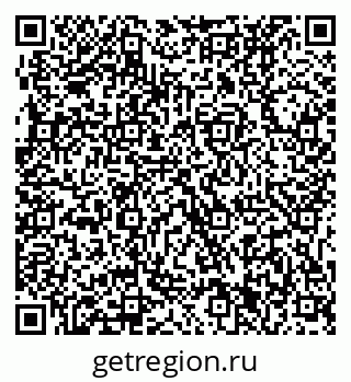 79631231745