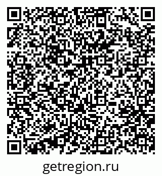 79631231873