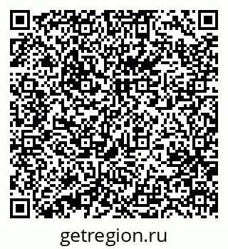 79631231900