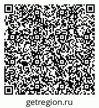 79631231930