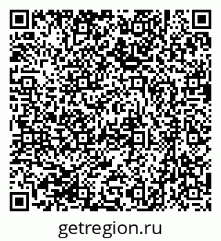 79631231937