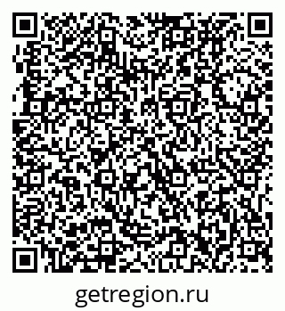79631232000