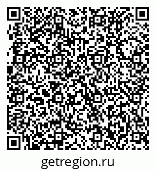 79631232010
