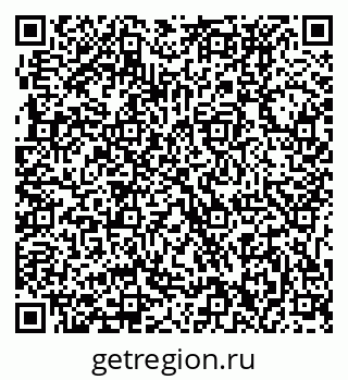 79631232012