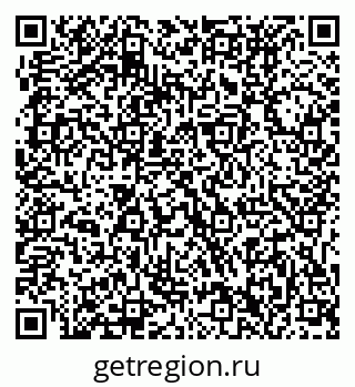 79631232014