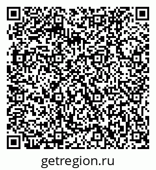 79631232023