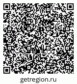 79631232024