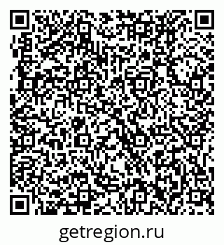 79631232030