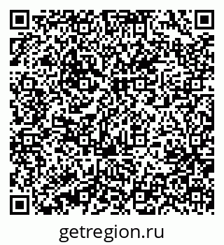 79631232069