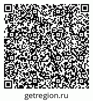 79631232110