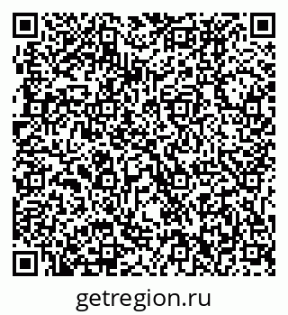 79631232111