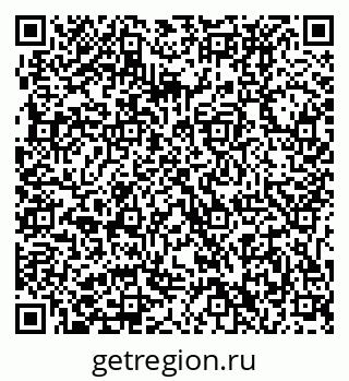 79631232117