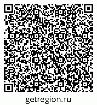 79631232138