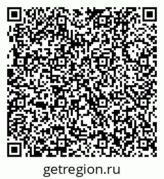79631232140