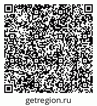 79631232145