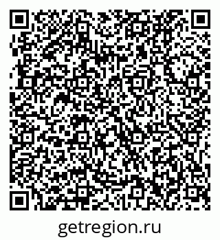 79631232160