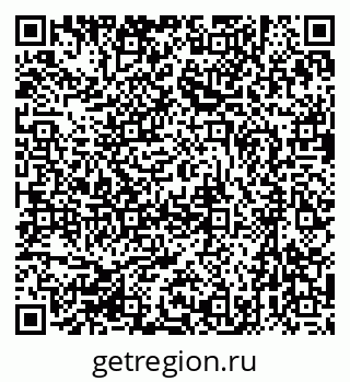 79631232172