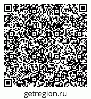 79631232173